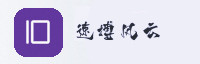 合作伙伴